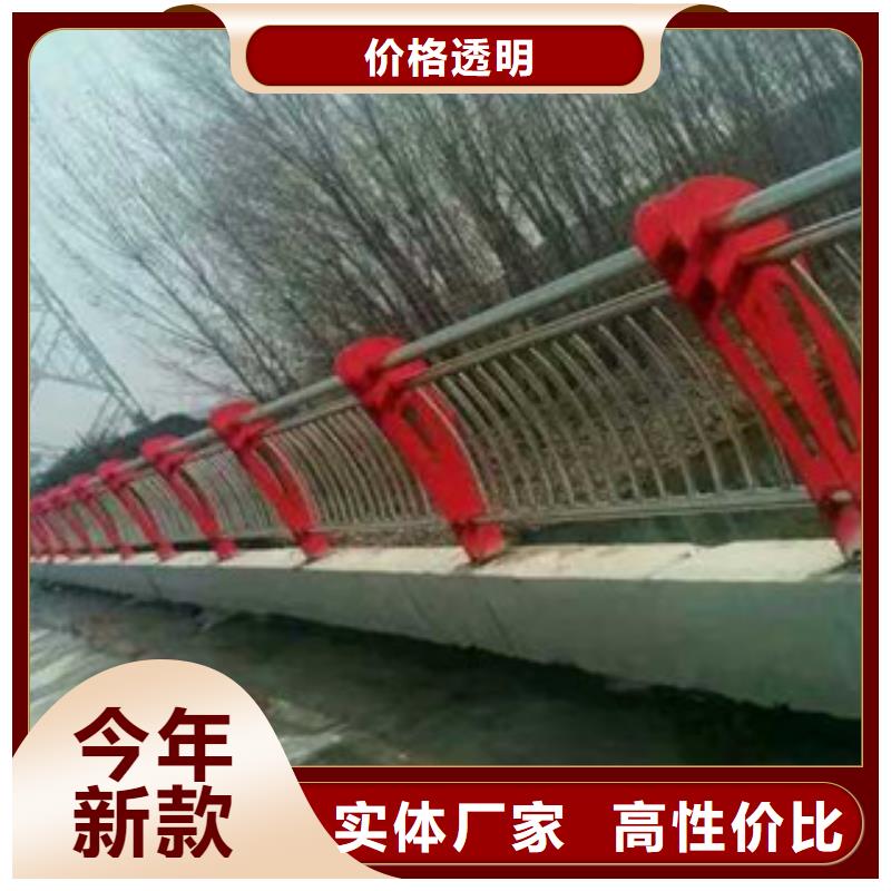 桥梁护栏城市景观防护栏值得信赖