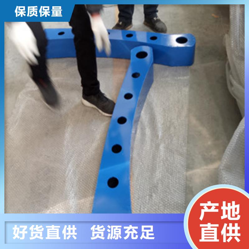 桥梁护栏河道护栏品质服务诚信为本