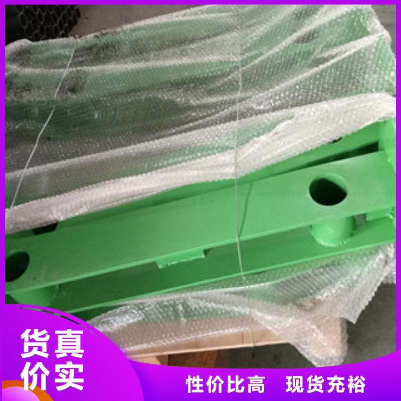 桥梁护栏城市景观防护栏值得信赖