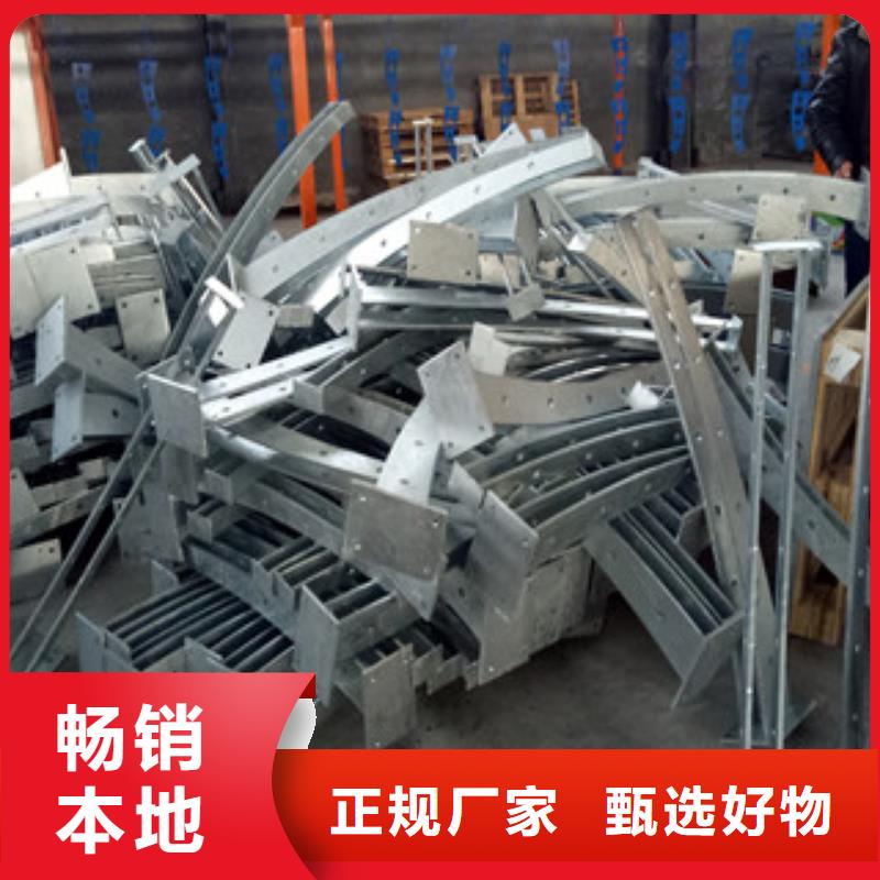 桥梁护栏城市景观防护栏值得信赖