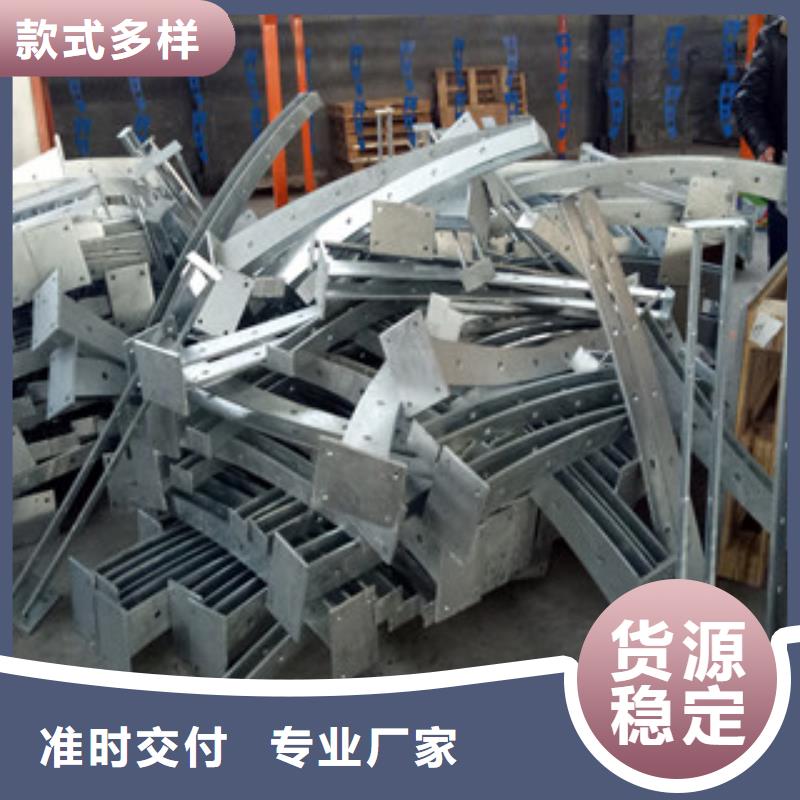 桥梁护栏201不锈钢复合管护栏工艺层层把关