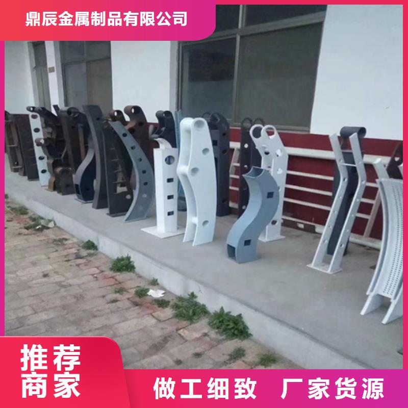 不锈钢立柱视频-安化|沅江|邵阳|衡阳|湘潭|长沙|株洲鼎辰不锈钢立柱_ 鼎辰金属制品(益阳市分公司)