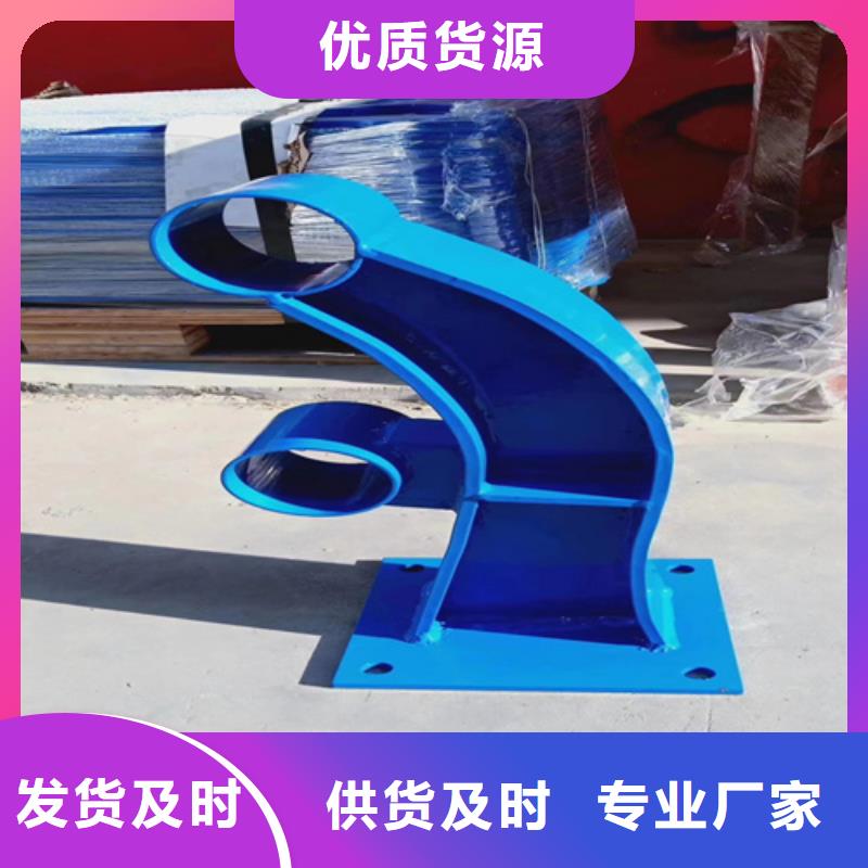 桥梁护栏不锈钢复合管护栏厂家经验丰富