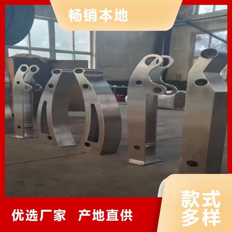 桥梁护栏不锈钢复合管护栏厂家经验丰富