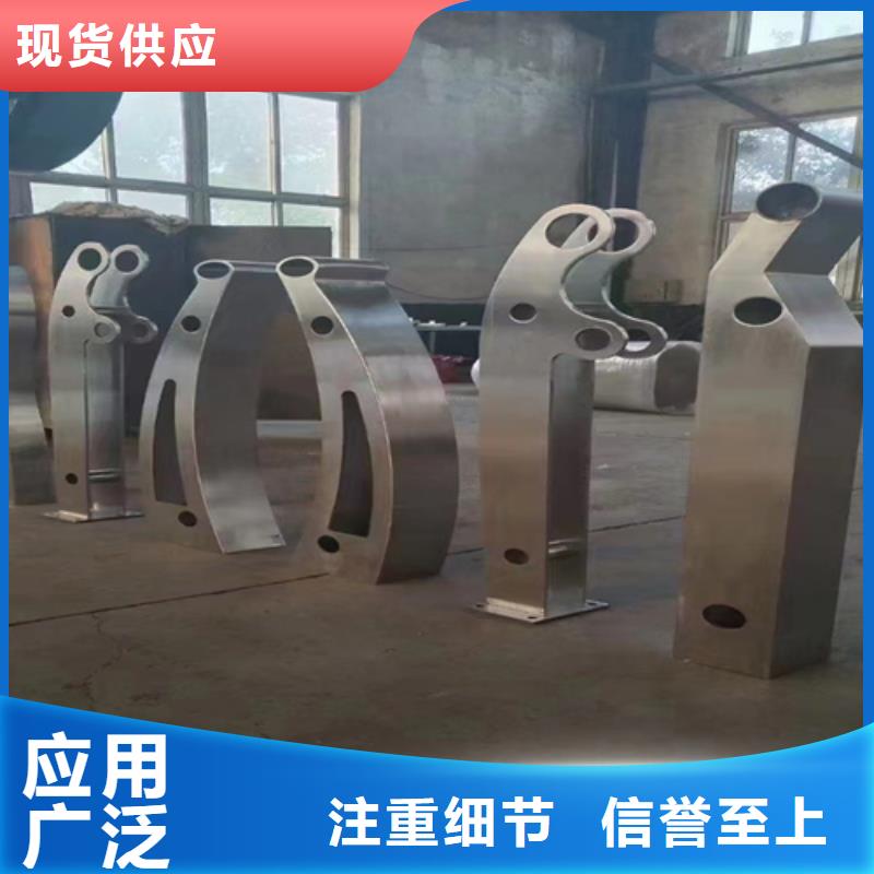 不锈钢立柱视频-不锈钢立柱(鼎辰)覆盖地域四川省南充市南部|仪陇|巴中|宜宾|泸州|自贡|广元|雅安