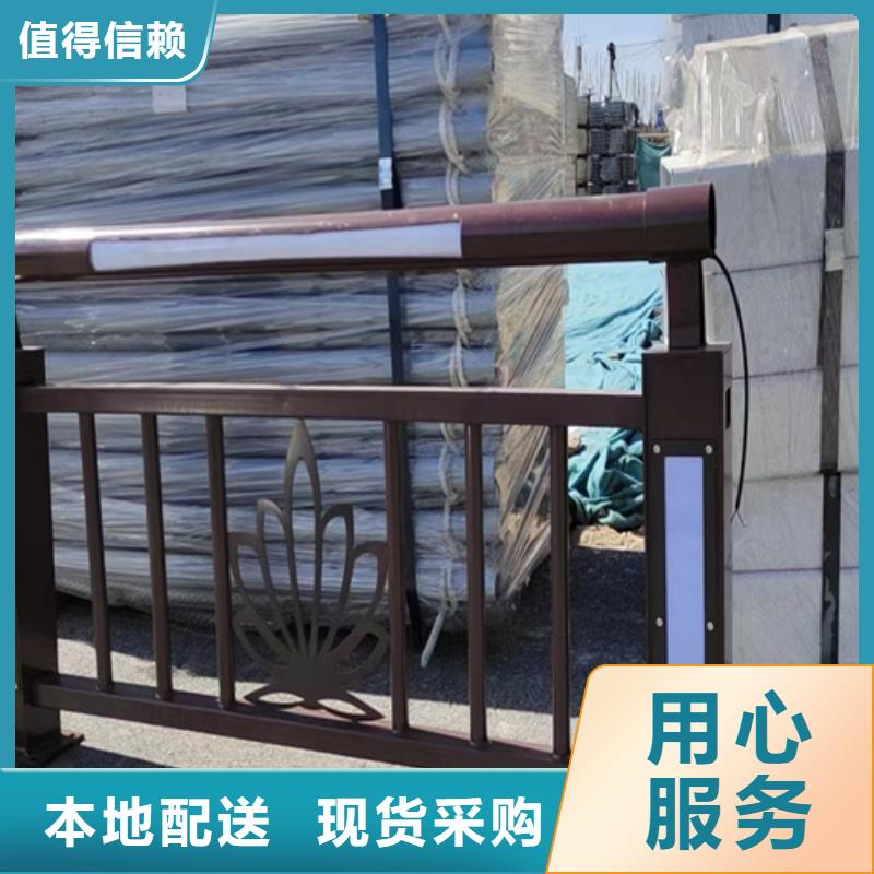 桥梁护栏碳钢防撞护栏厂家定制