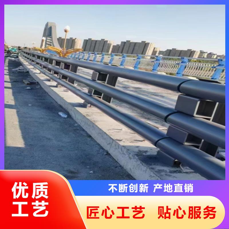 桥梁护栏q235b波形护栏板匠心打造