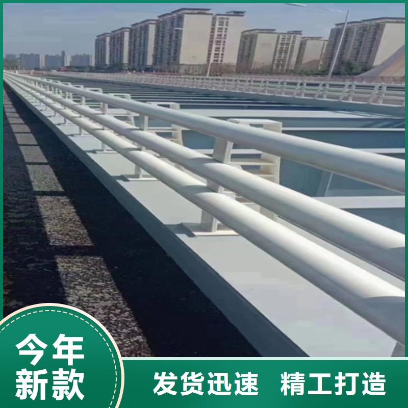 桥梁护栏q235b波形护栏板匠心打造