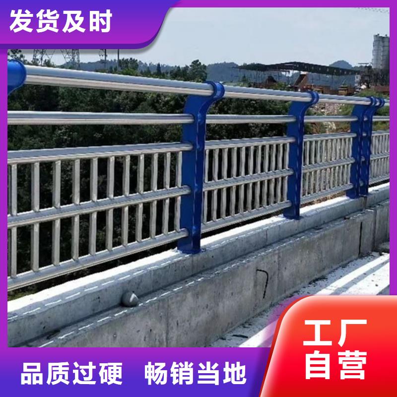 桥梁护栏不锈钢复合管护栏厂家经验丰富