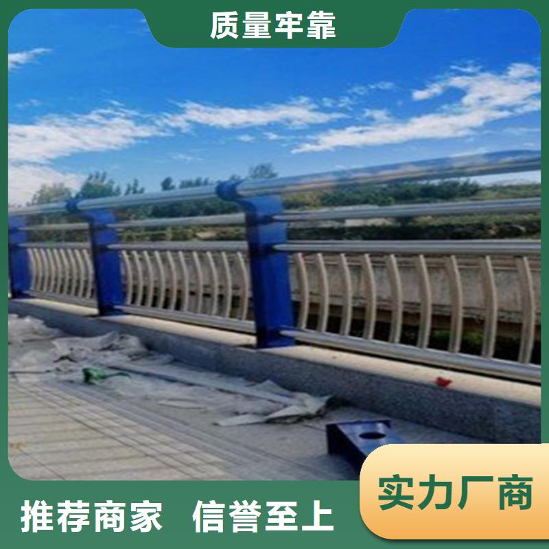 不锈钢立柱视频-安化|沅江|邵阳|衡阳|湘潭|长沙|株洲鼎辰不锈钢立柱_ 鼎辰金属制品(益阳市分公司)