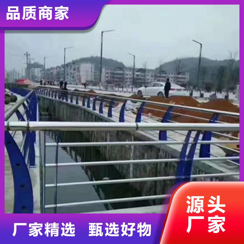 桥梁护栏不锈钢复合管护栏厂家经验丰富