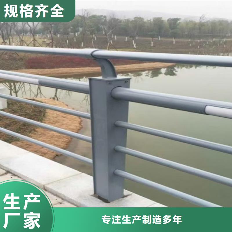 不锈钢立柱视频-不锈钢立柱(鼎辰)覆盖地域四川省南充市南部|仪陇|巴中|宜宾|泸州|自贡|广元|雅安