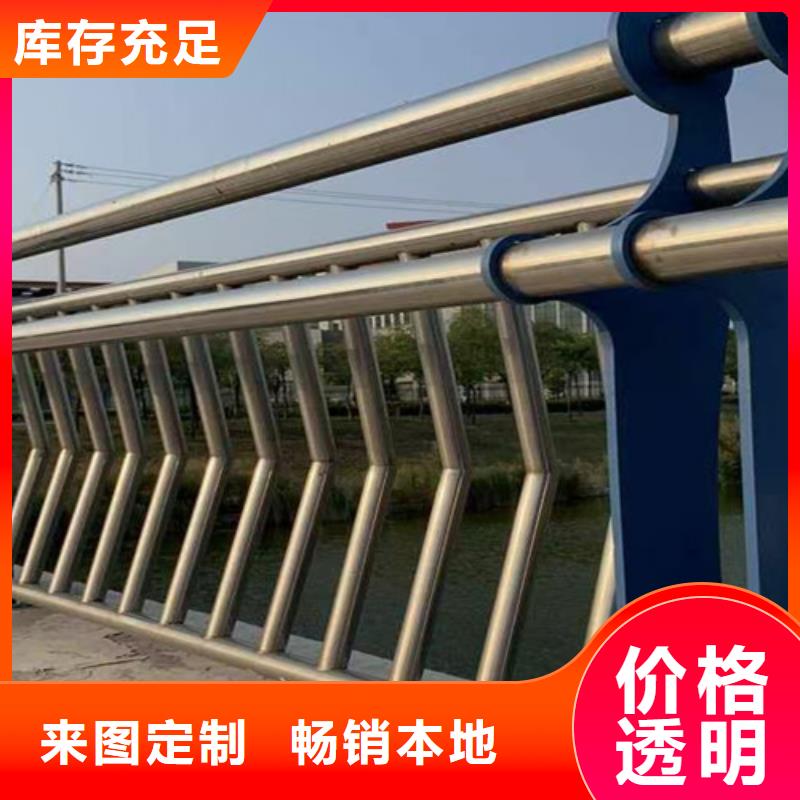 不锈钢立柱视频-安化|沅江|邵阳|衡阳|湘潭|长沙|株洲鼎辰不锈钢立柱_ 鼎辰金属制品(益阳市分公司)