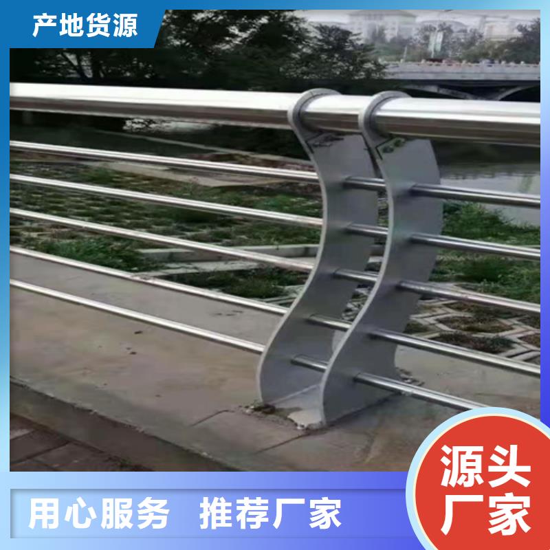 不锈钢立柱视频-不锈钢立柱(鼎辰)覆盖地域黑龙江省齐齐哈尔市富拉尔基|讷河|佳木斯|牡丹江|黑河|大兴安岭|大庆|鹤岗