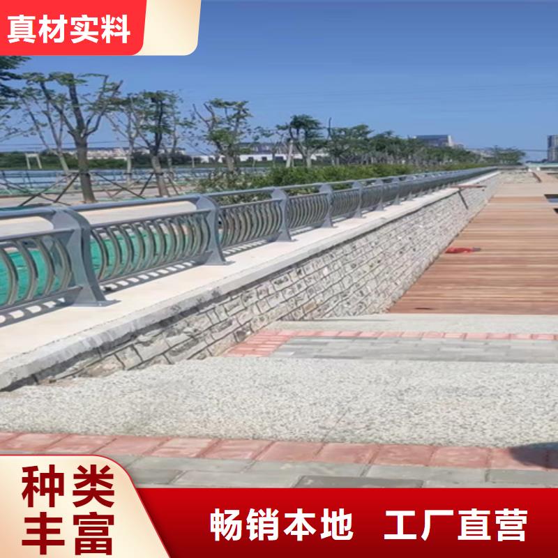 桥梁护栏,【中央分隔栏】标准工艺
