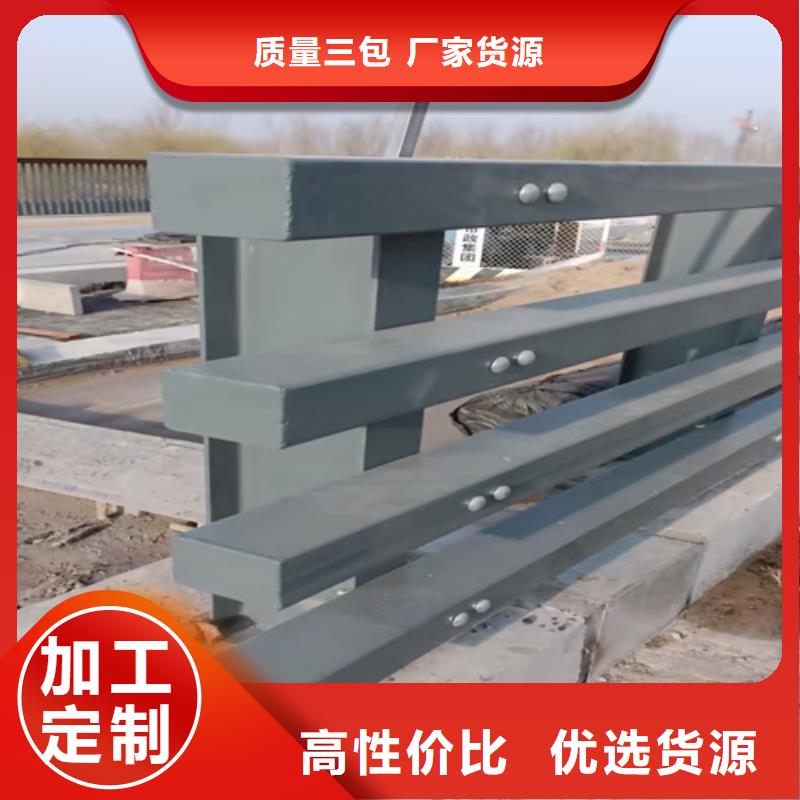 不锈钢立柱视频-不锈钢立柱(鼎辰)覆盖地域四川省南充市南部|仪陇|巴中|宜宾|泸州|自贡|广元|雅安