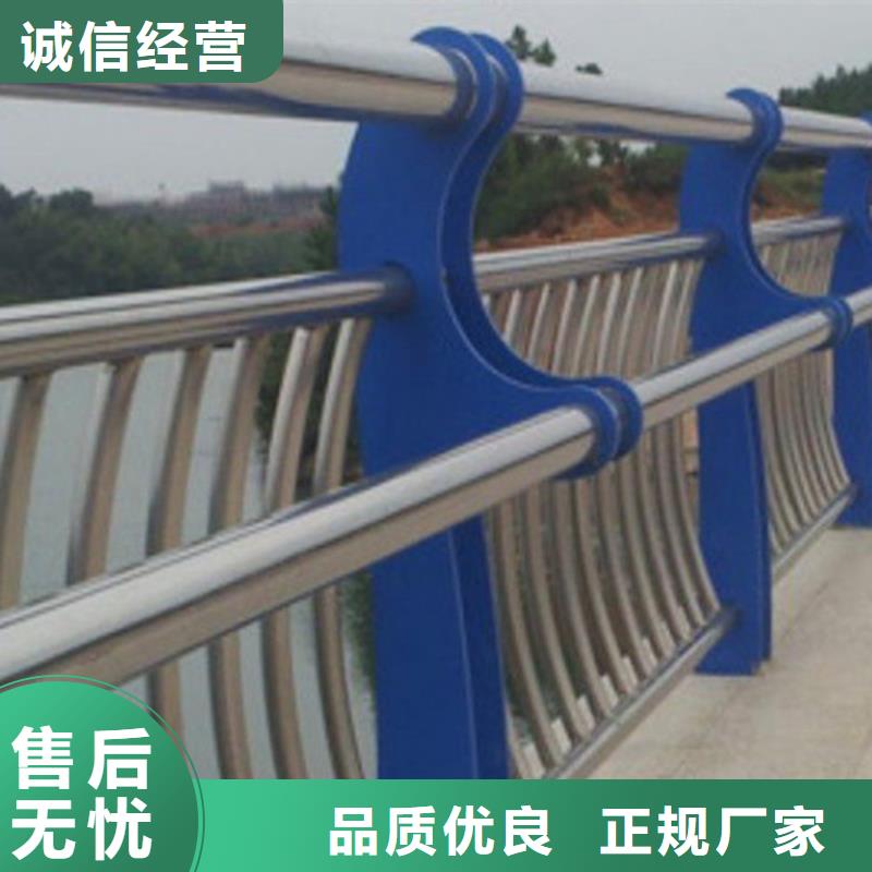 不锈钢立柱视频-不锈钢立柱(鼎辰)覆盖地域四川省南充市南部|仪陇|巴中|宜宾|泸州|自贡|广元|雅安