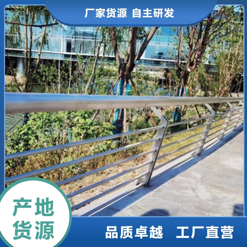 不锈钢立柱视频-安化|沅江|邵阳|衡阳|湘潭|长沙|株洲鼎辰不锈钢立柱_ 鼎辰金属制品(益阳市分公司)