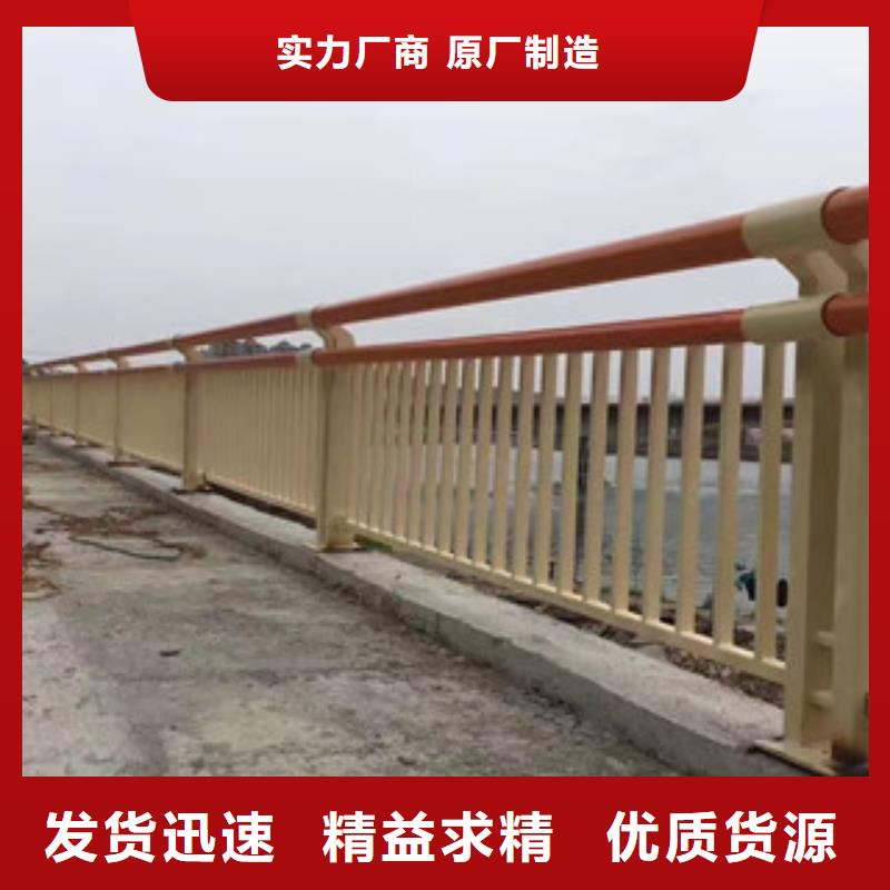 桥梁护栏不锈钢复合管护栏厂家经验丰富