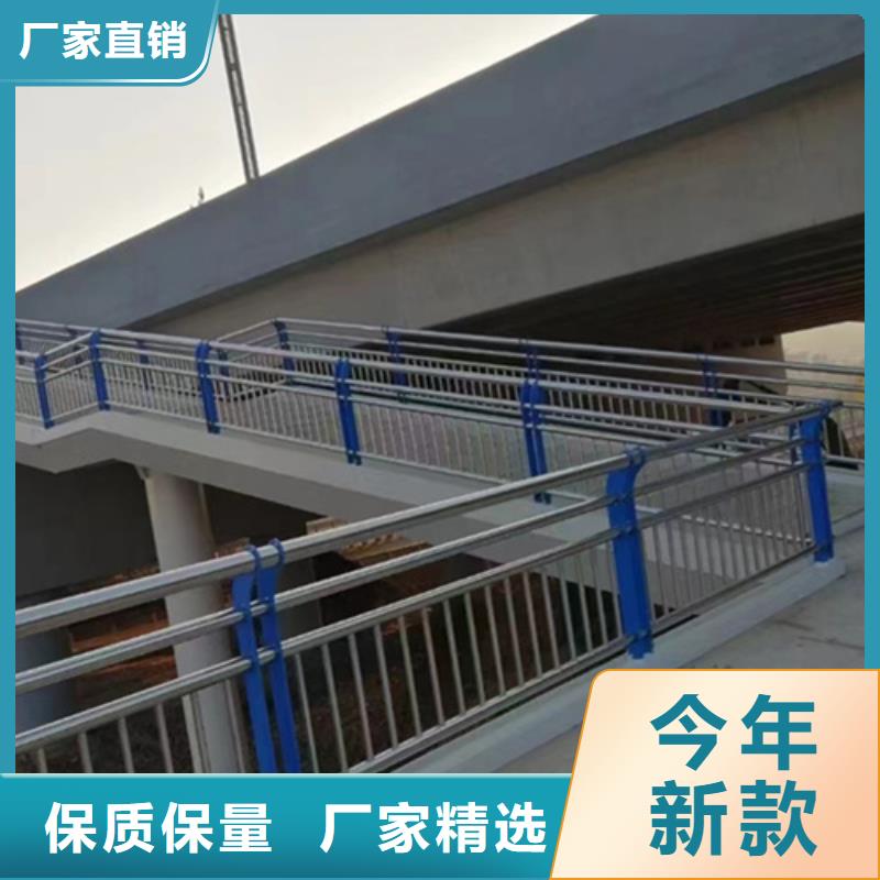 桥梁护栏,【中央分隔栏】标准工艺