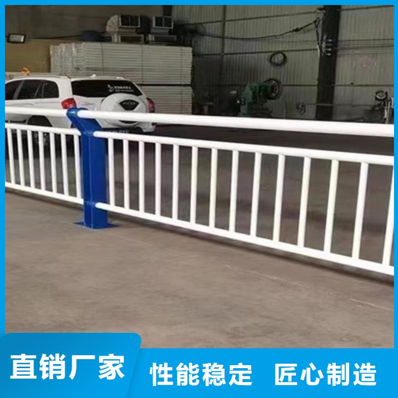 桥梁护栏q235b波形护栏板匠心打造