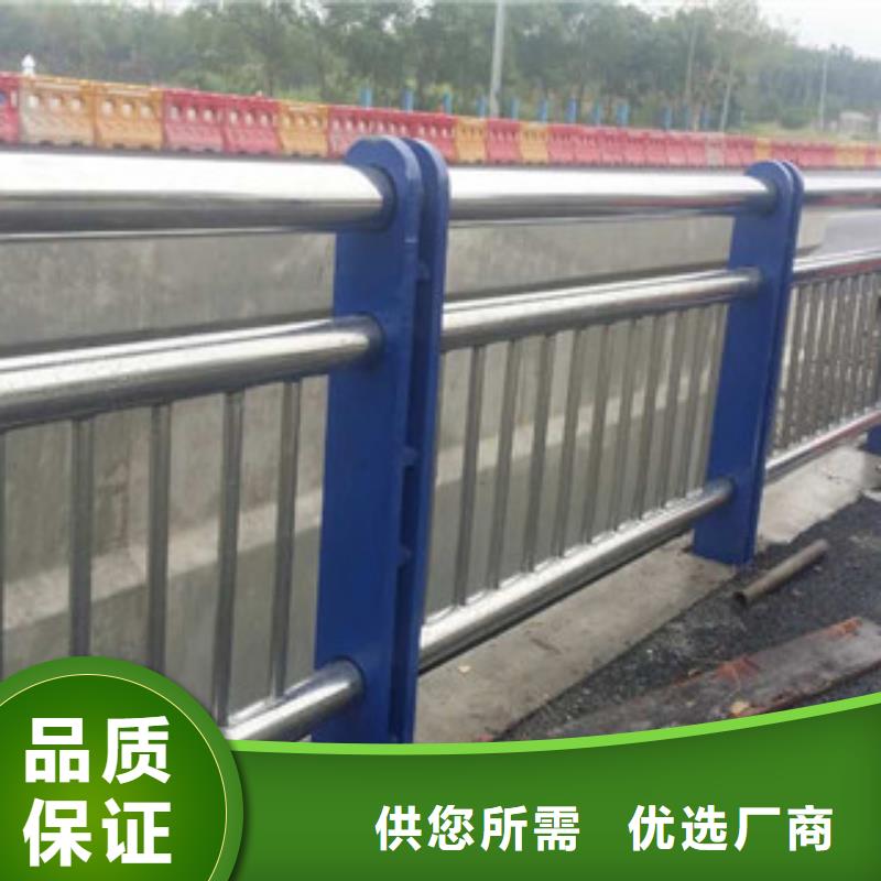 桥梁护栏q235b波形护栏板匠心打造