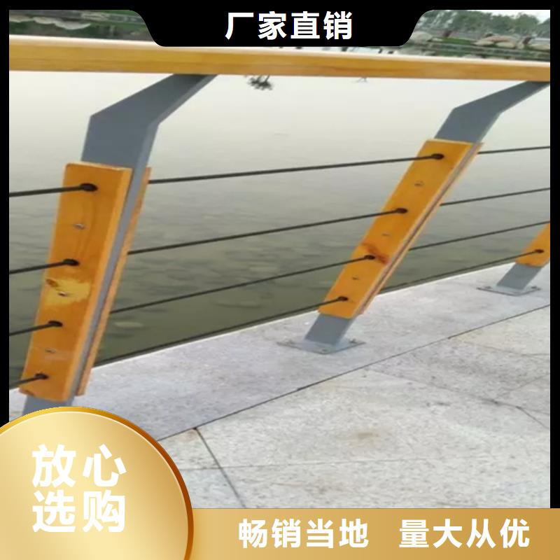 桥梁2方管防撞护栏放心选购