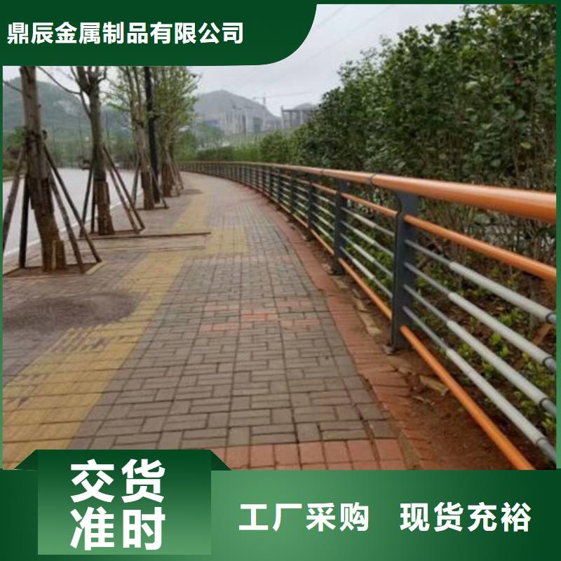 桥梁2方管防撞护栏放心选购
