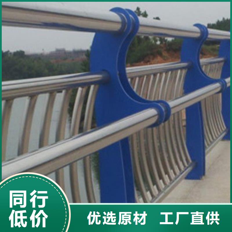 桥梁2_碳钢防撞护栏种类多质量好