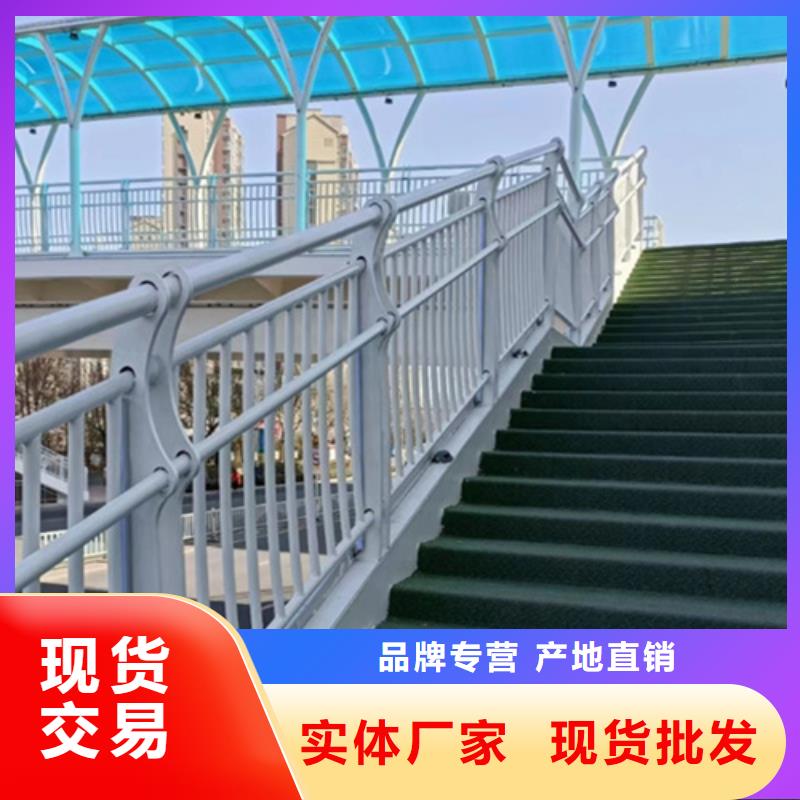 桥梁2方管防撞护栏放心选购