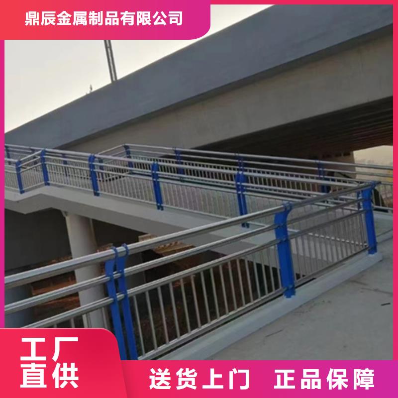 不锈钢立柱视频-山东省菏泽市鼎辰不锈钢立柱可服务区域单县|郓城|德州|聊城|济南|青岛|枣庄|潍坊|临沂等