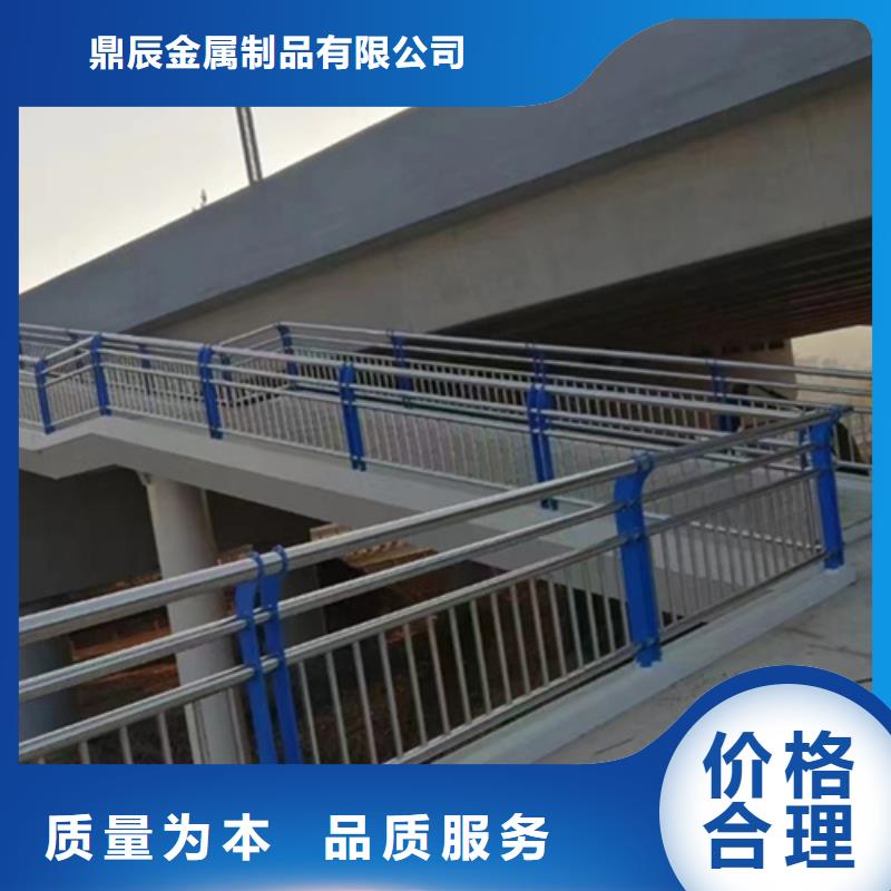 桥梁2道路护栏使用寿命长久