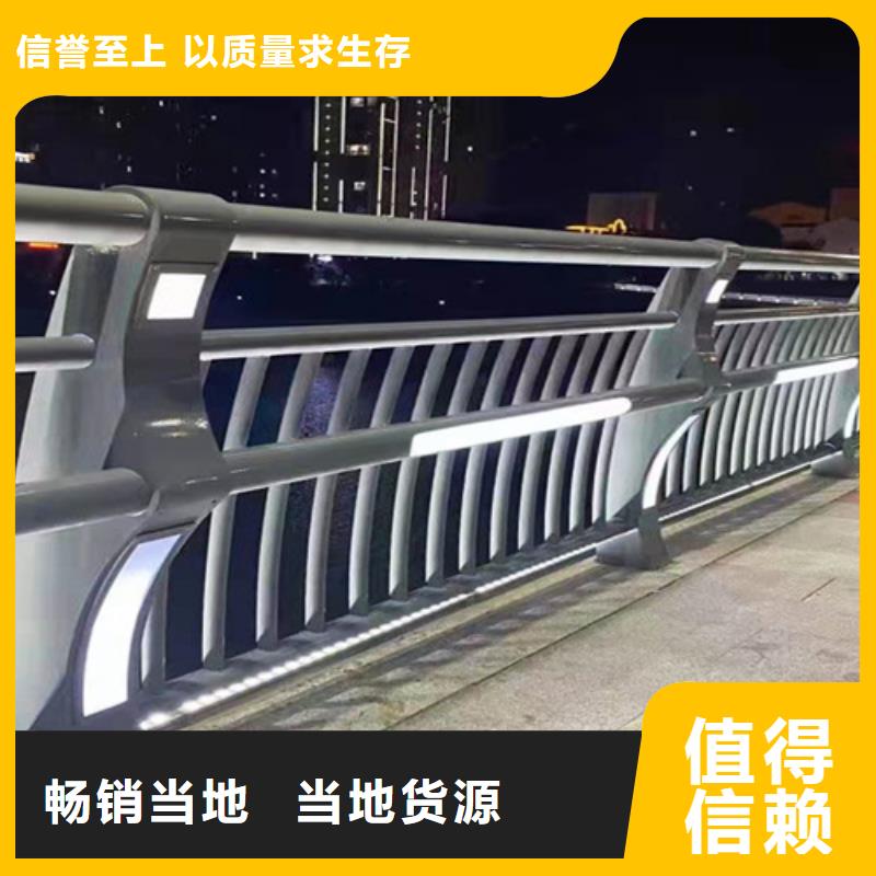 不锈钢立柱视频-不锈钢立柱-湖南省邵阳市邵东|新宁|岳阳|衡阳|娄底|益阳同城制造商