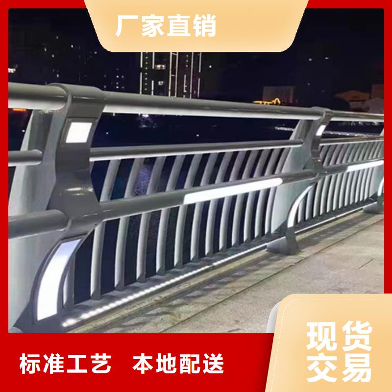 桥梁2_碳钢防撞护栏种类多质量好