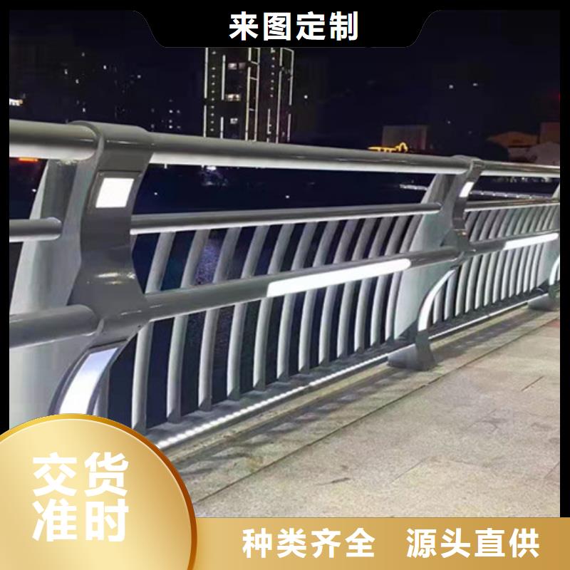 不锈钢立柱视频-山东省菏泽市鼎辰不锈钢立柱可服务区域单县|郓城|德州|聊城|济南|青岛|枣庄|潍坊|临沂等
