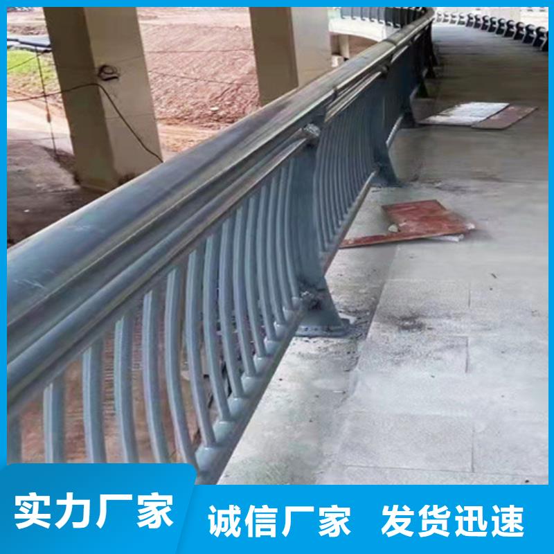 桥梁2_碳钢防撞护栏种类多质量好