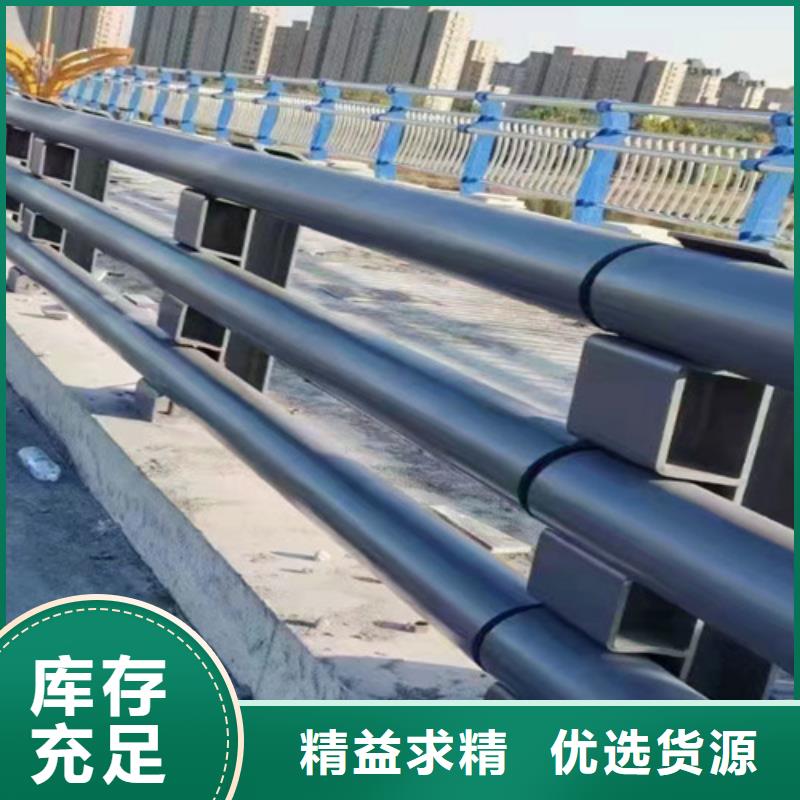 桥梁2道路护栏使用寿命长久