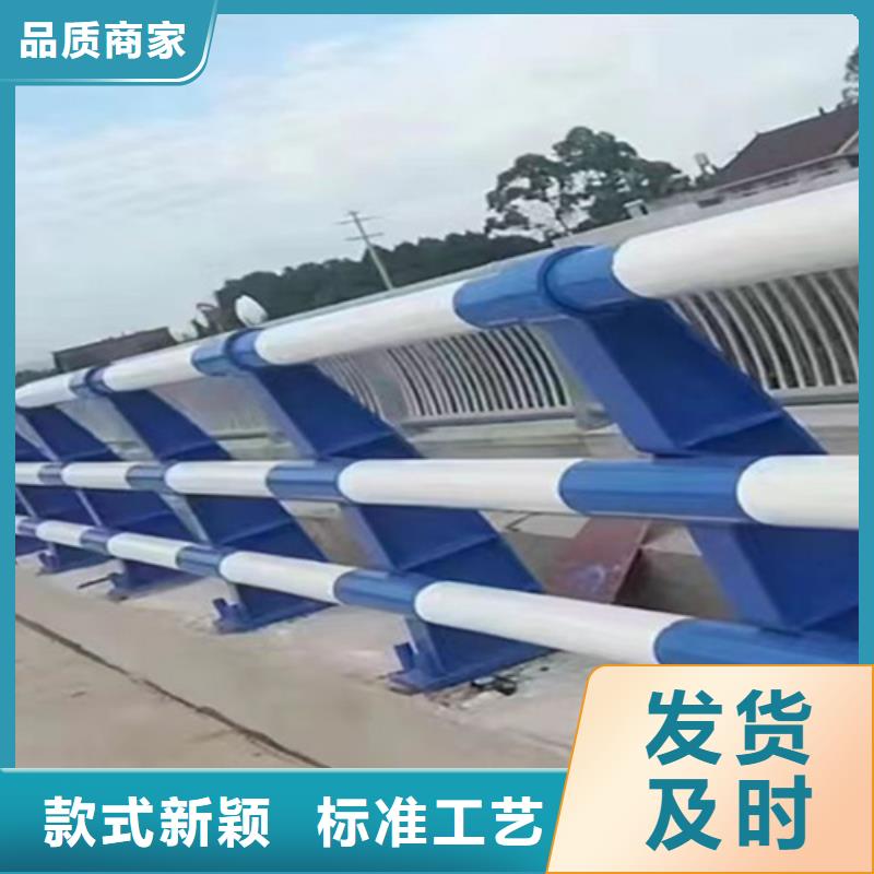 桥梁2,201不锈钢复合管护栏量大从优