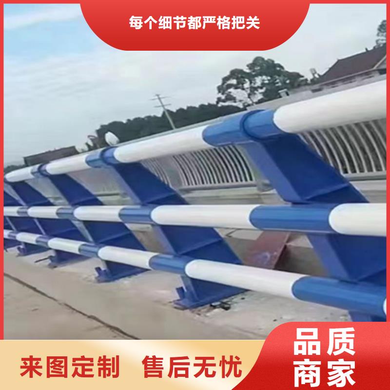 桥梁2方管防撞护栏放心选购