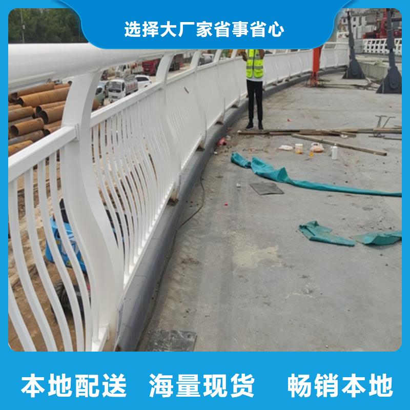 桥梁2道路护栏使用寿命长久