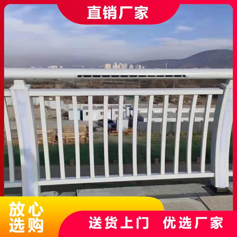 桥梁2道路护栏使用寿命长久