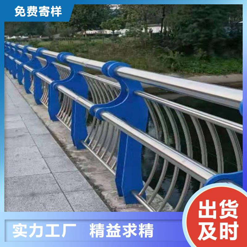 桥梁2道路护栏使用寿命长久
