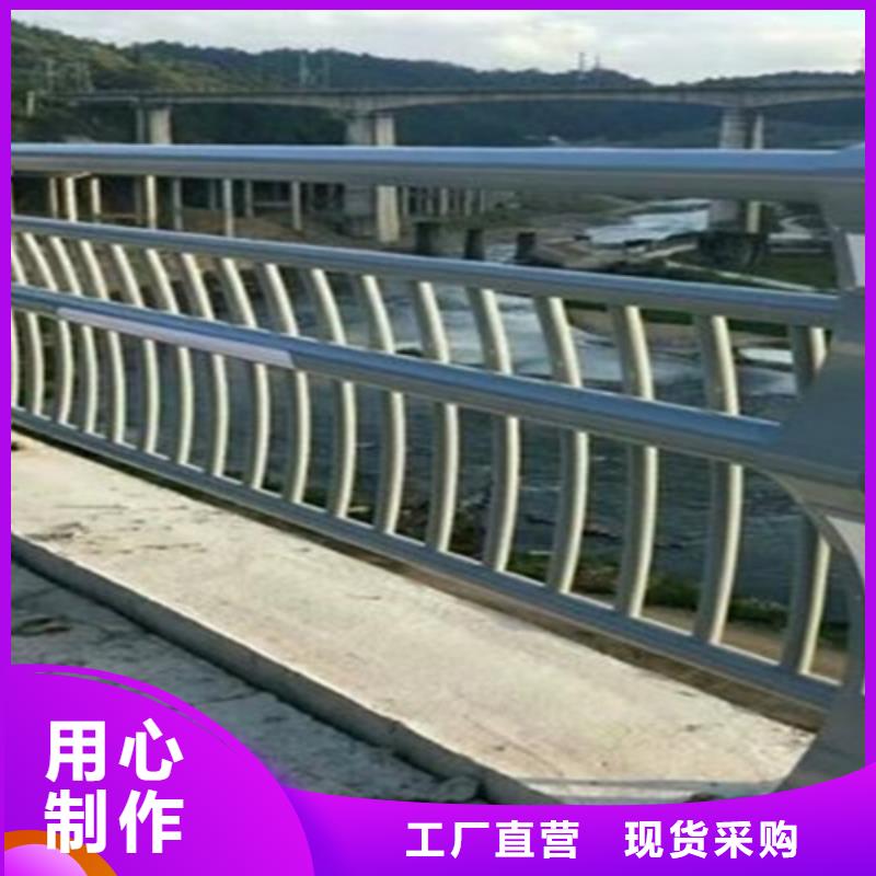 桥梁2道路护栏使用寿命长久