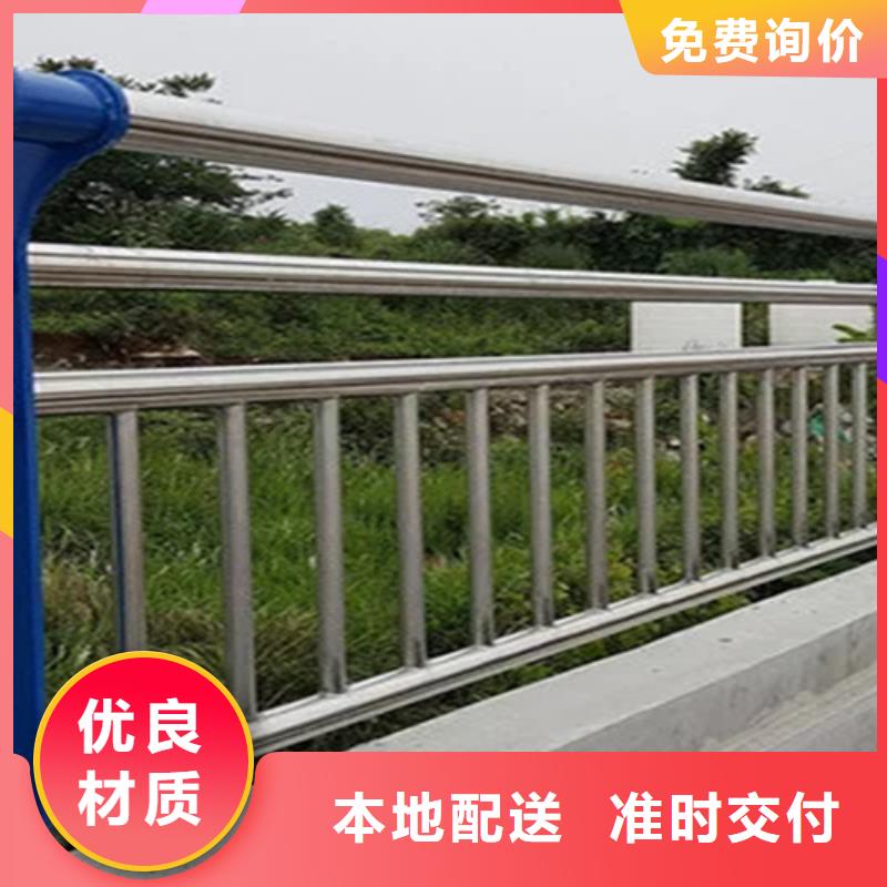 桥梁2_碳钢防撞护栏种类多质量好