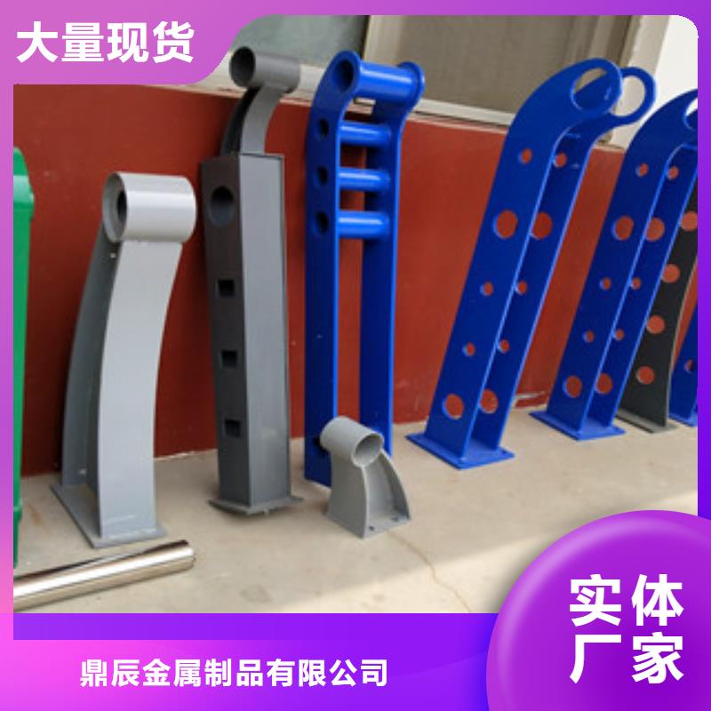 不锈钢立柱视频-松江|黄浦|闵行|闸北|浦东新鼎辰不锈钢立柱_ 鼎辰金属制品(上海市分公司)