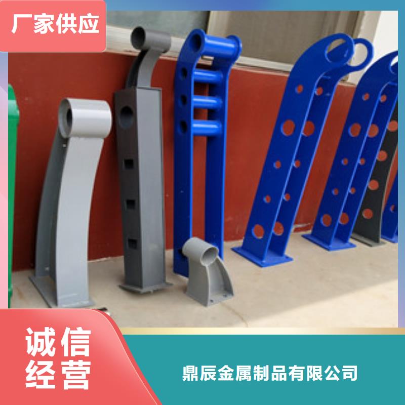 桥梁护栏方管防撞护栏闪电发货