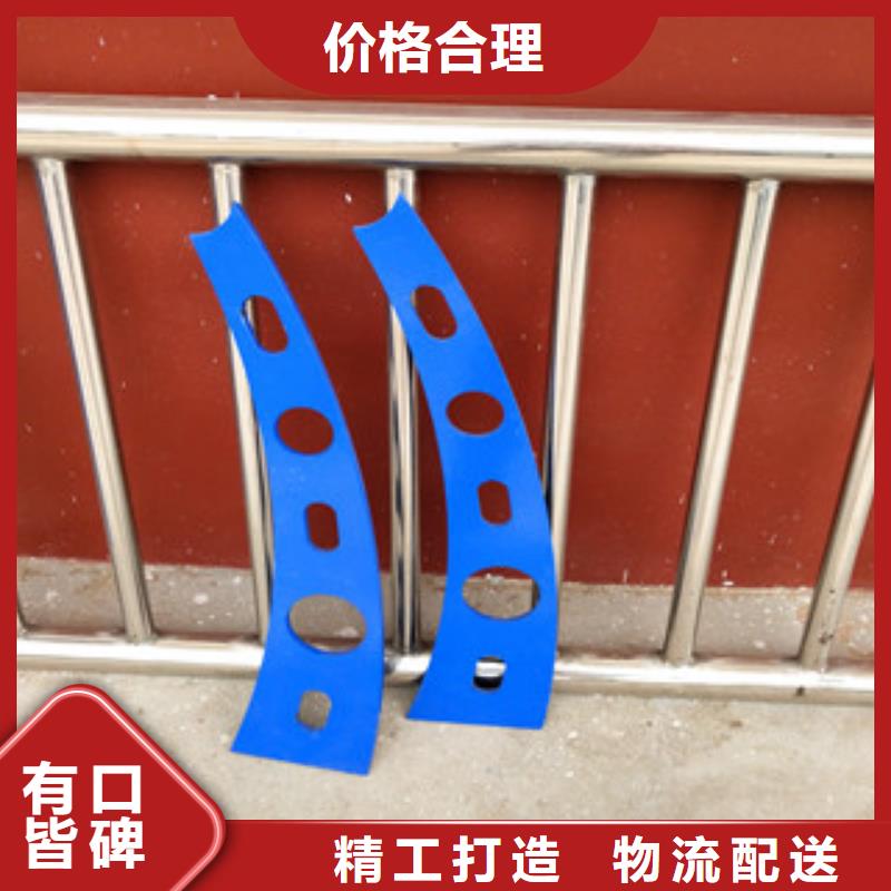 桥梁护栏,【方管防撞护栏】厂家直销直供