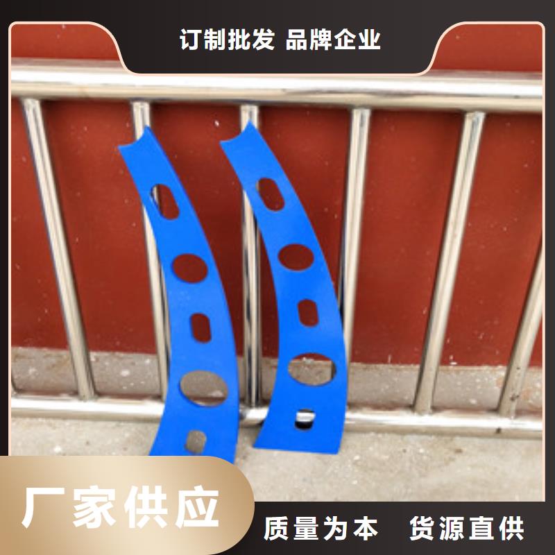 桥梁护栏M型防撞护栏厂家型号齐全