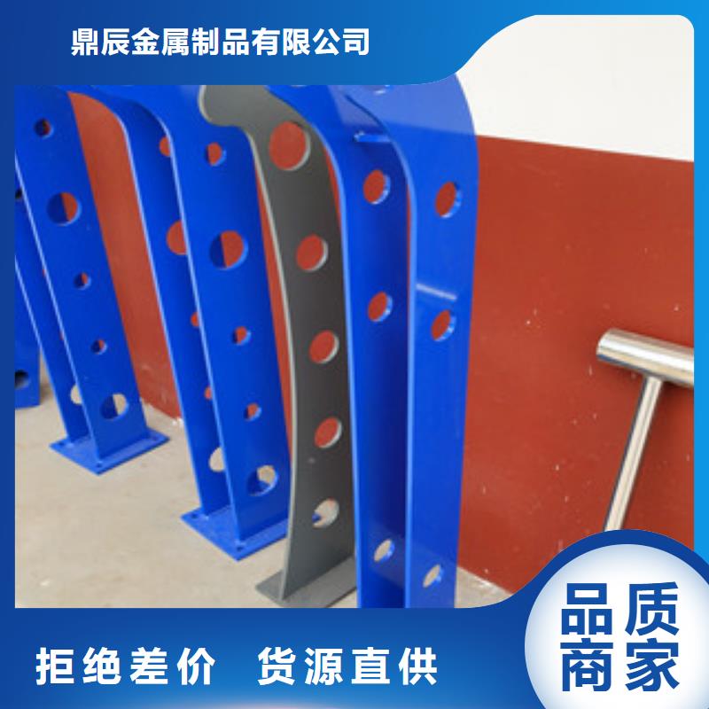 【桥梁护栏】_方管防撞护栏真诚合作