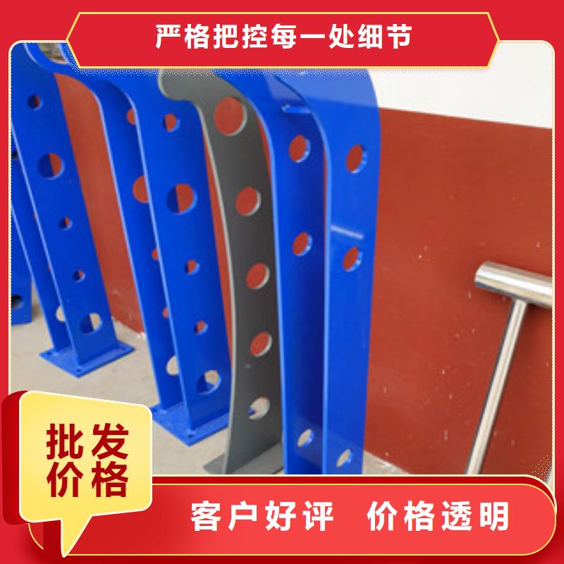 桥梁护栏灯光防撞护栏多种工艺